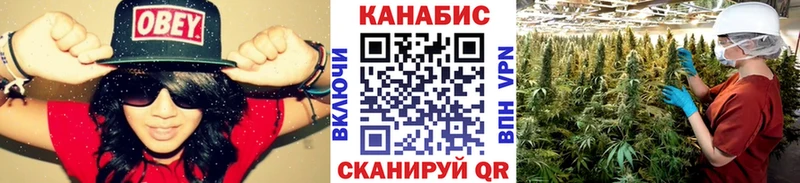 Как найти наркотики Коммунар Alpha PVP Бошки Шишки гидра зеркало ГАШ Меф