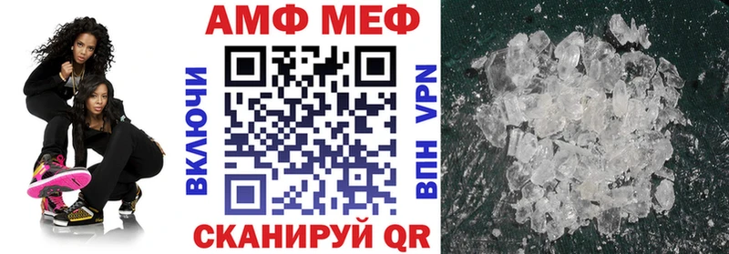 KRAKEN ТОР что такое наркотик Коммунар Амфетамин 97%