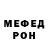КЕТАМИН VHQ Vladislav Trading