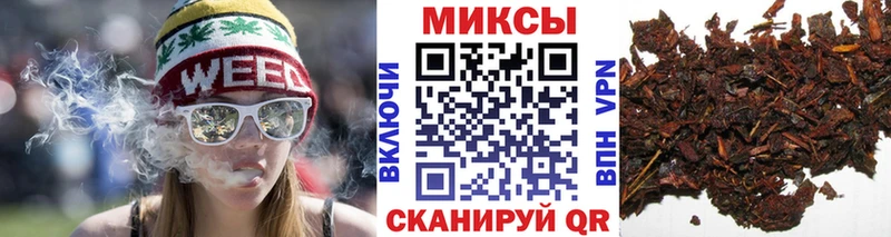 БУТИРАТ буратино  наркота  Коммунар 