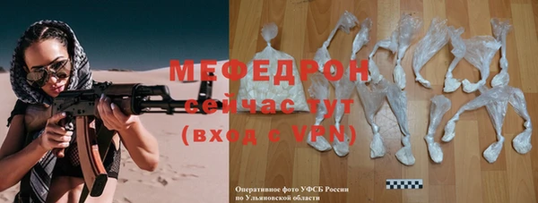 дистиллят марихуана Беломорск
