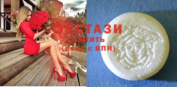 бутират Богданович