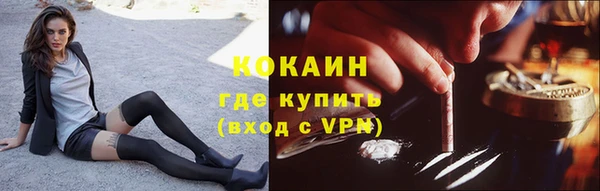 бутират Богданович