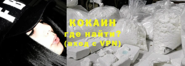 бутират Богданович