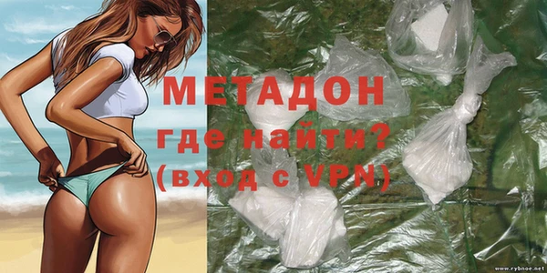 бутират Богданович