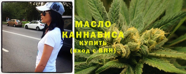 скорость Белокуриха