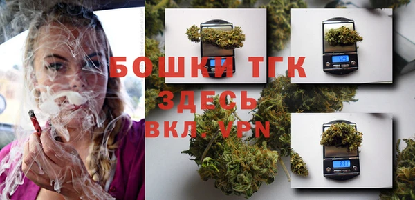 кокаин перу Богородск