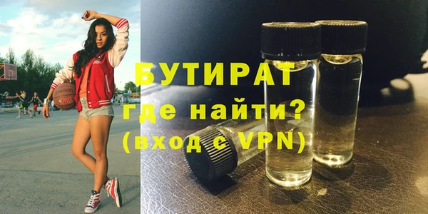 дурь Белоозёрский