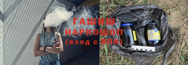 дурь Белоозёрский
