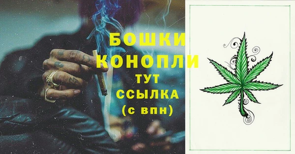 кокаин перу Богородск