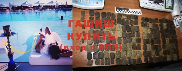 кокаин перу Богородск