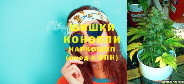 скорость Белокуриха