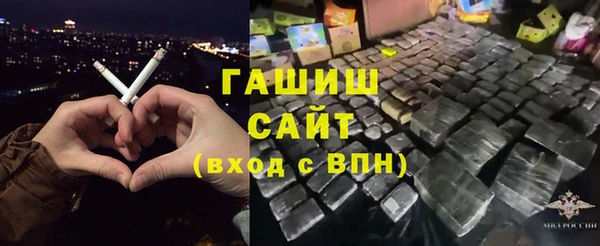 бутират Богданович